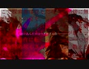 【とろろSANC卓】たぶんよくわかるほんものさがし【刀卓頒布物告知】