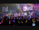 Aqoursの3rdライブ ー Wonderful Stories | 勇気わどこに？君の胸に！