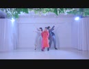 【かすてら・ゆこ・ばさし】Perfume「再生(TV ver.)」踊ってみた