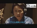ニコニコPR動画〜映画Part1集タグで無料映画を楽しもう編〜
