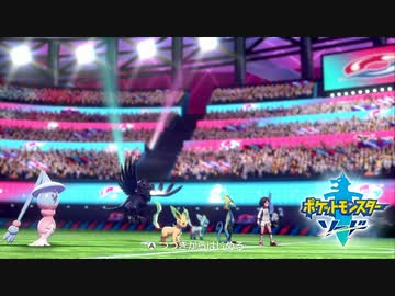 【VOICEROID実況】ゆかりさんがチャンピオンに初見で挑む！【ポケモン剣盾】