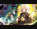 政剣マニフェスティア　HS1-4　SR5人完勝　残227秒