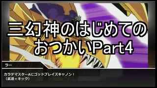 人気の クトゥルフ クトゥルフ神話 動画 378本 3 ニコニコ動画
