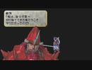 【実況】「さようなら、ごきげんよう。」VALKYRIE PROFILE -LENNETH-で遊ぶ part78