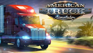 【American Truck Simulator】サンフランシスコからオンタリオ