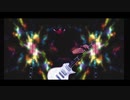 ショパン「革命」ロックギターアレンジ