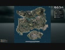 【OPR】布団ちゃんのPUBG part719【2017/12/12】