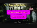Escape from Tarkov Part15～Only business編～【字幕TASK解説】