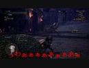 モスはモスでもモスのモス・・・ノスクン編