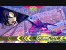 既に少し錯乱しているアスラン・ザラ【EXVS2】