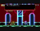 【ソロシキ】フリーダムプラネット【実況】part11