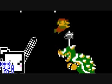 【CeVIO実況】ひとくちファミコンざらめちゃん#26【スーパーマリオブラザーズ】