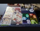 NS版のCLANNADの感想を語りました