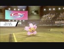 【ポケモン剣盾】チェリムと一緒にランクダブル！Part5【マスターボール(3115)~】
