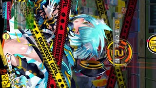 ボムタ4.1 アサギ　マスA