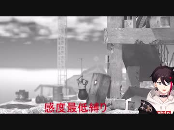 [にじさんじ]壺最低感度縛りでぶっ壊れ発狂し猿になる三枝明那