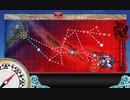 艦これ2019秋イベ　E-6戦力ゲージ　甲クリア動画