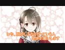 【ツイキャス切り抜き】どうしても脱衣麻雀がやりたい楠栞桜まとめ