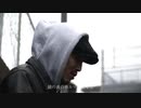 百合ヶ丘 _ DJ TO-SHIRO feat_ 鬼 (Prod_ by DJ TO-SHIRO) 【Official Music Video】