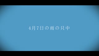 サムネイル 2