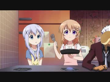 ご注文はオルガですか？第7羽