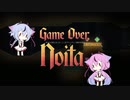 【Noita】ヒメミコの悪夢の地下探検 part3【ガイノイド実況】