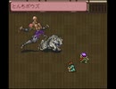ダイブアライブ　バグ末編 4