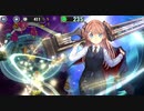 政剣マニフェスティア　HS1-5　SR5人完勝　残353秒