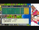 【桃太郎電鉄16】全力でゆっくり進む桃太郎電鉄　７年目【カード制覇付き】