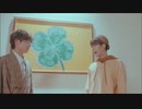 【Stray Kids】Get Cool  M V