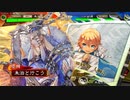 Re:朱治1枚(中略)三国志大戦 第10戦「陸一族の野望」
