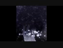 蛍（神曲 Remaster）