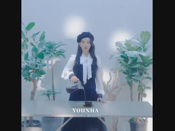 WINTER FLOWER(雪中梅) YOUNHA  Feat.RM of BTS