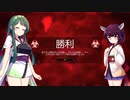 クレイジーサイコシスターズの愛情表現 part12(最終回) 第10話「なんでそんなことも分かってないの？」