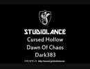 ホラー系・著作権フリーＢＧＭセット【スタジオランス BGM素材 Cursed Hollow】