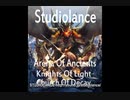 ダークファンタジー系・著作権フリーＢＧＭセット【スタジオランス BGM素材 Arena Of Ancients】
