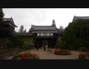 【ゆっくり】徒歩で日本一周part635【千曲→上田】