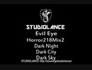 ホラー系・著作権フリーＢＧＭセット【スタジオランス BGM素材 Evil Eye】