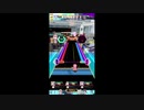 【#オンゲキ】幸せになれる隠しコマンドがあるらしい　MASTER【LR赤青同時HOLD】