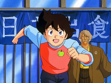 ミスター味っ子 第99話 ごちそうさま ミスター味っ子 アニメ 動画 ニコニコ動画