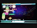 【DDR EDIT】VANITY ANGEL Lv16