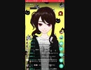 □過疎にまけない雑談枠_Mirrativ