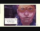 #13【GRAVITY DAZE】重力を操る女 を 懸命に操る女