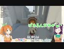 小東ひとなに対してちょろかったりちょろくなかったりする花丸はれる