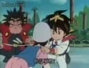 【ワタル１】8-2