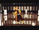 【MMD鬼滅】ベノム【我妻善逸】
