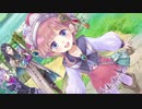 【実況】毎日「メルルのアトリエ」をしよう Part30