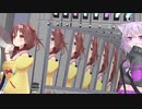 戌神ころね＆猫又おかゆに極楽浄土を踊ってもらいました