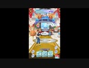 【ポケモンマスターズ】お正月イベントのテーマBGM