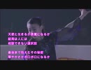 Rika Kihira　紀平梨花 応援動画20-2-1 双面偶像R　GNZ48チームG 双面偶像公演